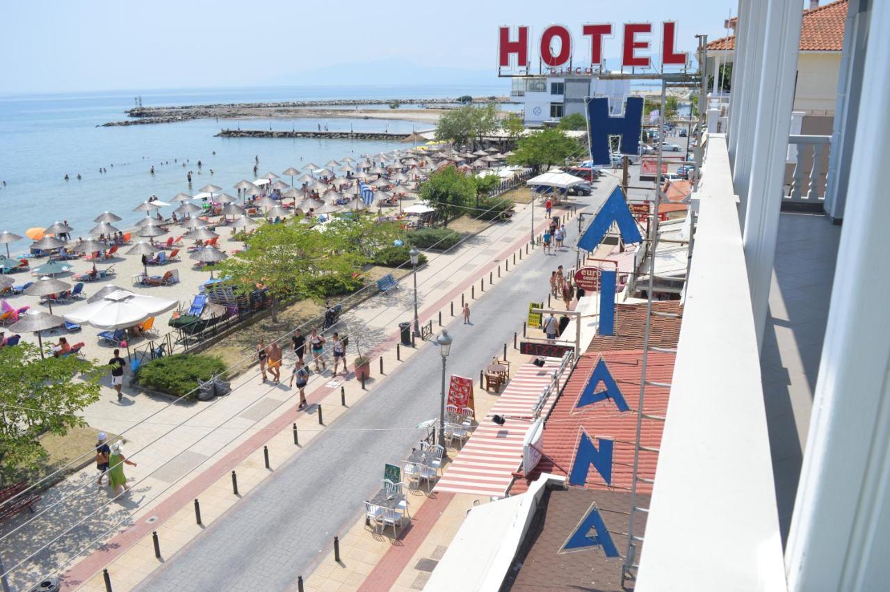 Iliana Hotel Paralia Extérieur photo