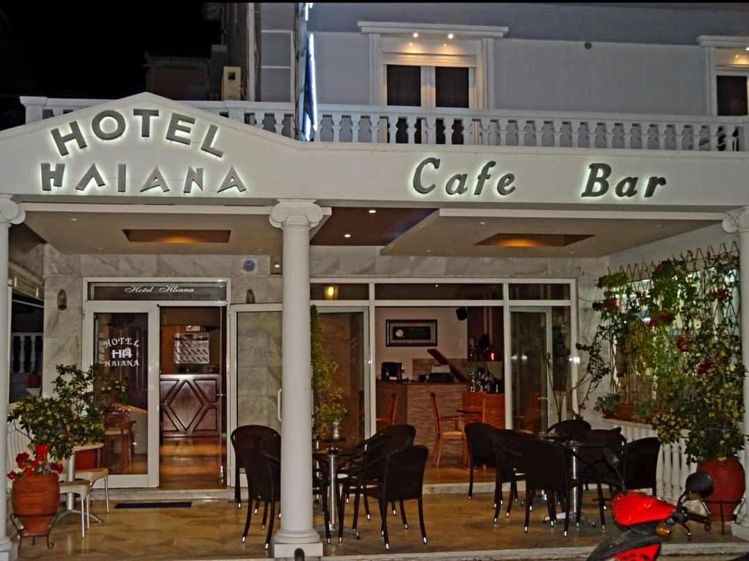 Iliana Hotel Paralia Extérieur photo