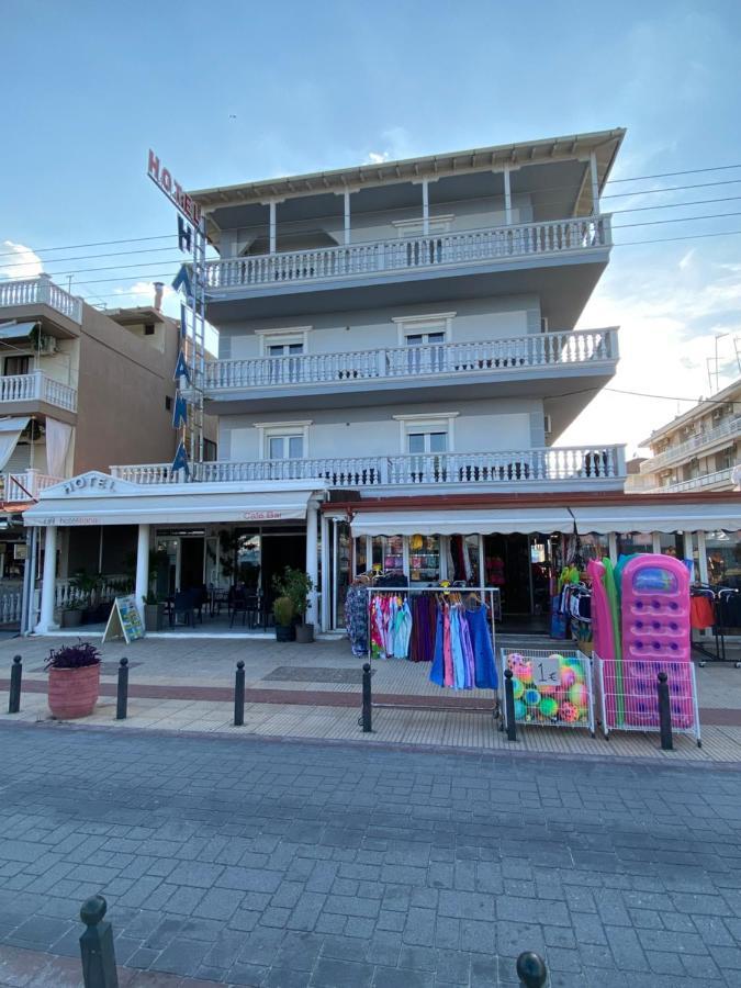 Iliana Hotel Paralia Extérieur photo