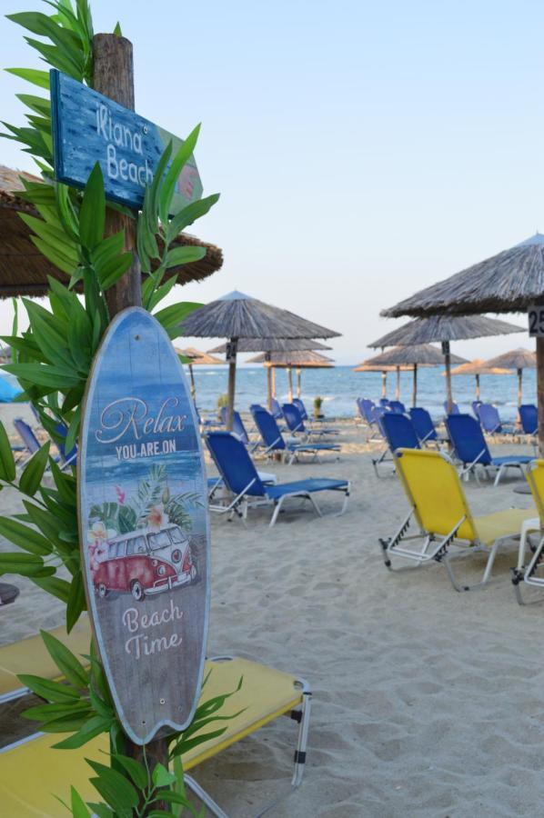 Iliana Hotel Paralia Extérieur photo
