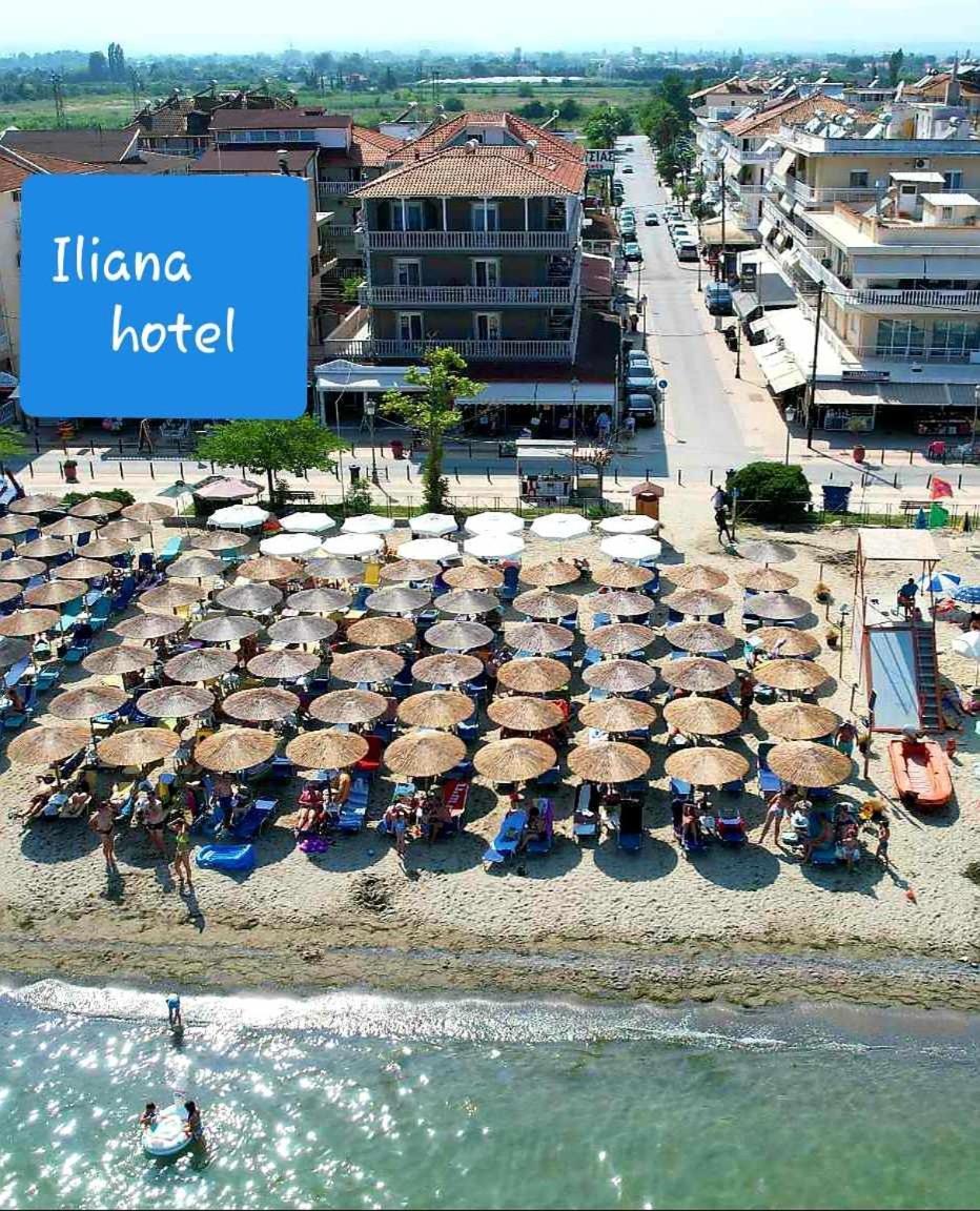 Iliana Hotel Paralia Extérieur photo